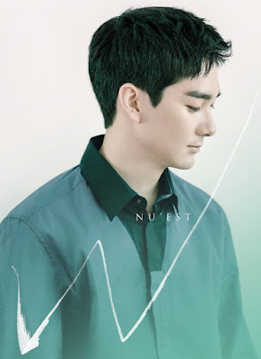 Aron