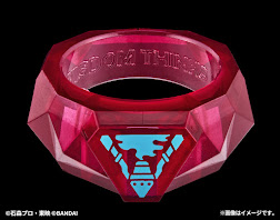 CHAOSDRIVER's RING (Ring for Chaos Driver)