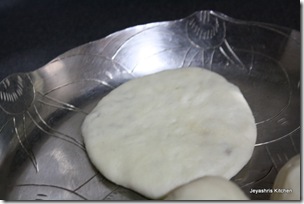 kachori befor frying.