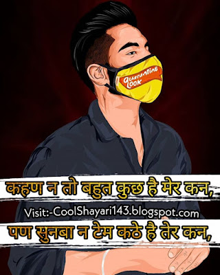 rajasthani shayari,rajasthani status marwadi status rajasthani whatsapp status marwadi whatsapp status rajasthani marwadi status rajasthani status for whatsapp marwadi love status whatsapp status marwadi kajaliyo status rajasthani status new romantic marwadi chora status rajasthani status whatsapp ladli luma jhuma status thane kajaliyo status best rajasthani status whatsapp rajasthani status new marwadi whatsapp status marwadi status whatsapp marwadi bhajan status rajasthani dosti status major rajasthani status new status rajasthani whatsapp marwadi status marwadi status new 2020 kesariya balam status marwadi sad status