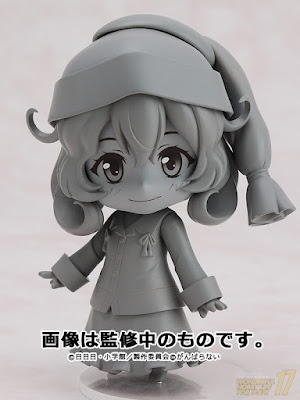 Nendoroid Sasami-san