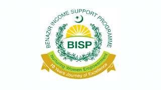 Jobs in Benazir Income Support Program Govt of Pakistan