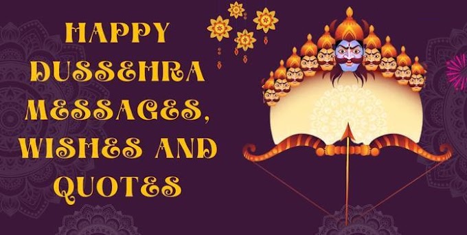 Happy Dussehra 2023: Messages, Dussehra 2023 wishes, Sayings, Quotes and Greetings for your friends and loved ones.