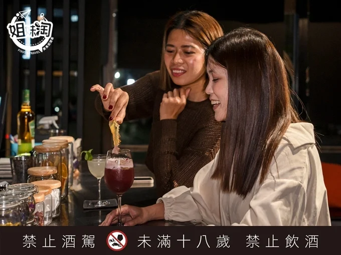 Jiu Gan倘賣無-左營區酒吧推薦