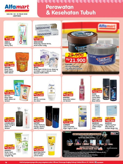 Katalog ALFAMART Promo ALFAMART Terbaru Periode 16 - 31 Maret 2018