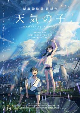 Tenki no ko (Weathering with You) Subtitle Indonesia