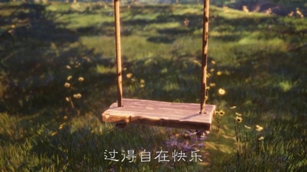 clip_image006