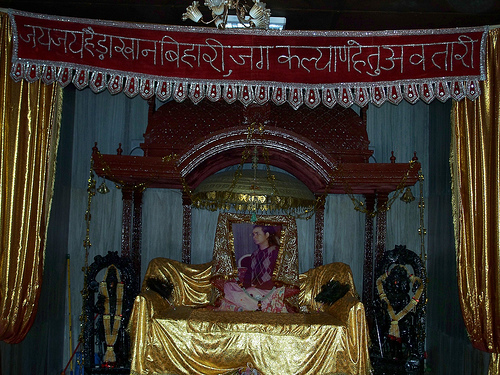 Haidakhan Babaji Pic inside the Temple