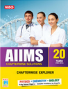 Prep Books AIIMS MBBS entrance exam