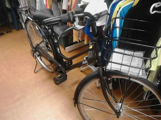 58424　TAMAKOSHI　26インチ 自転車　20727円　→　14980円
