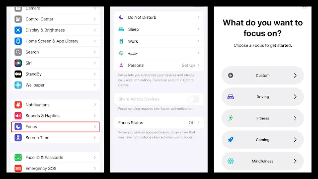 كيفية تفعيل وضع اللعب في how to turn on game mode on ios 18