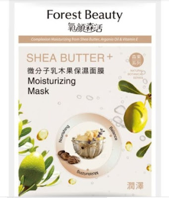 Forest Beauty Shea Butter+ Moisturizing Mask Review