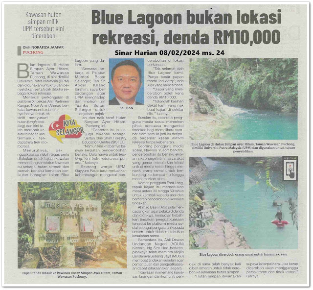 Blue Lagoon bukan rekreasi, denda RM10,000 | Keratan akhbar Sinar Harian 8 Februari 2024