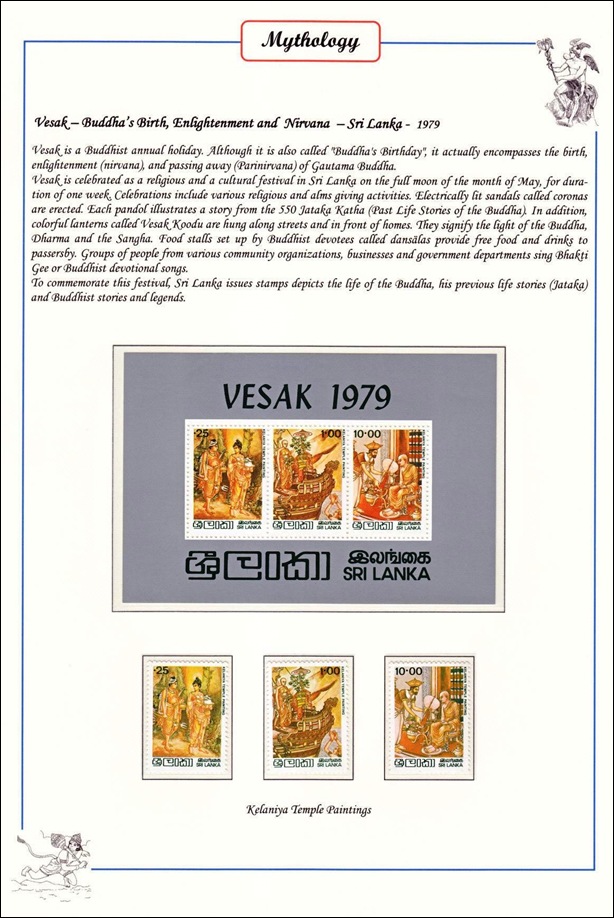 Page 112 - Vesak 1979