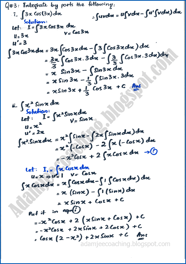 integration-exercise-6-4-mathematics-12th