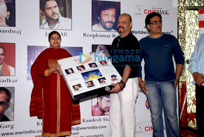 Rekha Bharadwaj launches 'Humm' album image