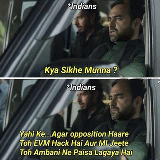 Funny Indian memes,funny memes in hindi