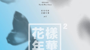 [Mini Album] BTS — The Most Beautiful Moment In Life, Pt. 2 (화양연화 Pt.2) [ITUNES PLUS AAC M4A]