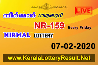  kerala lottery result, kerala lottery kl result, yesterday lottery results, lotteries results, keralalotteries, kerala lottery, keralalotteryresult,  kerala lottery result live, kerala lottery today, kerala lottery result today, kerala lottery results today, today kerala lottery result, Nirmal lottery results, kerala lottery result today Nirmal, Nirmal lottery result, kerala lottery result Nirmal today, kerala lottery Nirmal today result, Nirmal kerala lottery result, live Nirmal lottery NR-159, kerala lottery result 07.02.2020 Nirmal NR 159 07 February 2020 result, 07 02 2020, kerala lottery result 07-02-2020, Nirmal lottery NR 159 results 07-02-2020, 07/02/2020 kerala lottery today result Nirmal, 07/02/2020 Nirmal lottery NR-159, Nirmal 07.02.2020, 07.02.2020 lottery results, kerala lottery result February 07 2020, kerala lottery results 07th February 2020, 07.02.2020 week NR-159 lottery result, 07.02.2020 Nirmal NR-159 Lottery Result, 07-02-2020 kerala lottery results, 07-02-2020 kerala state lottery result, 07-02-2020 NR-159, Kerala Nirmal Lottery Result 07/02/2020,   KeralaLotteryResult.net