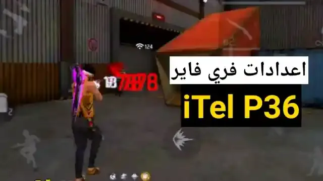 أفضل اعدادات الهيدشوت في فري فاير iTel P36