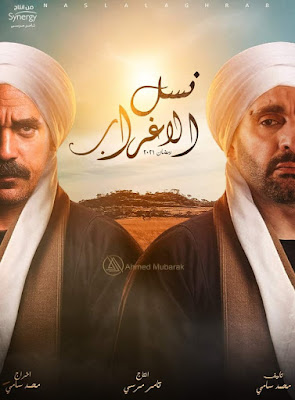 صورة
