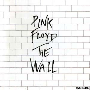 Pink Floyd - The wall 1