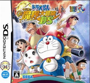 doraemon,doraemon games,doraemon movie,movie doraemon,movie of doraemon 