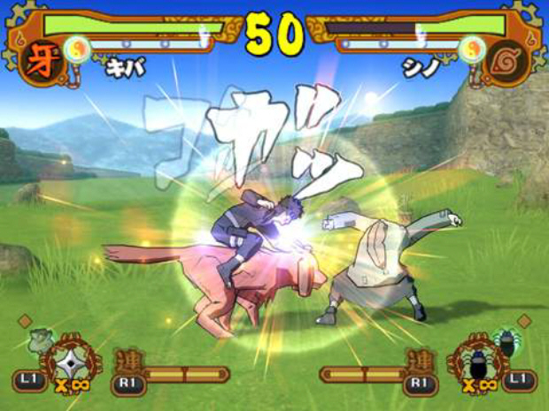 GameSkay Baixar Naruto Shippuden Ultimate Ninja 5 PS2