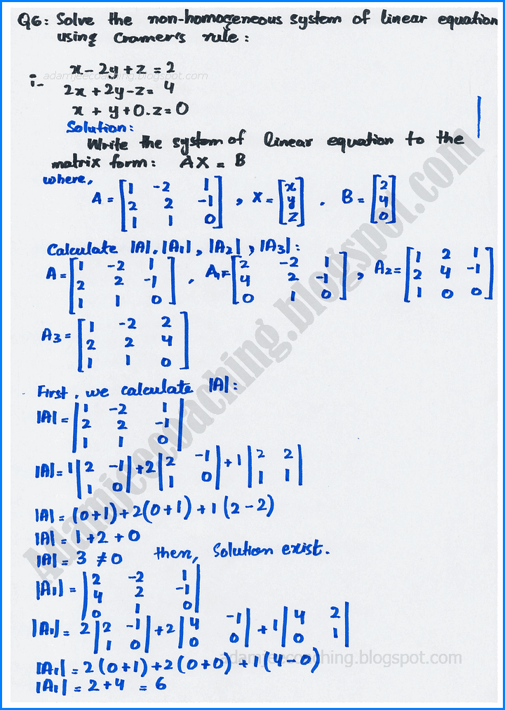 matrices-and-determinants-exercise-2-6-mathematics-11th