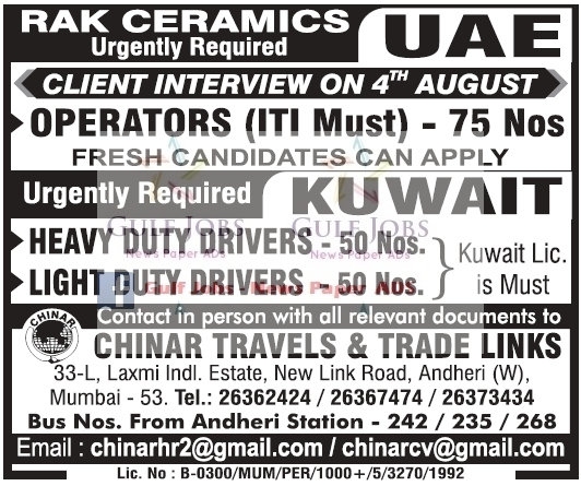 UAE & Kuwait Large Job Opportunities