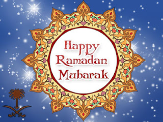 Happy Ramadan Mubarak Cards