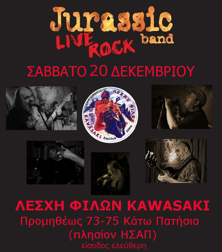 http://anasa-lefka-live.blogspot.gr/2015/02/jurassic-band-live-20-12-14.html