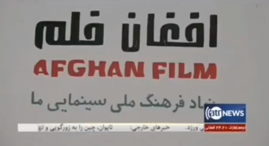Tantangan Pemerintahan IEA Taliban Majukan Industri Film Afghanistan