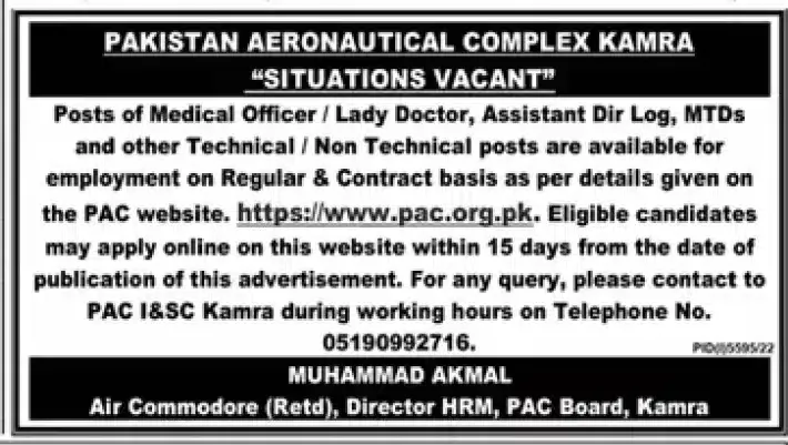 PAC Kamra Jobs 2023 Advertisement Latest