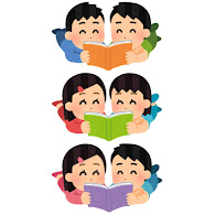 一緒に本を読む子供たちのイラスト かわいいフリー素材集 いらすとや 一緒に本を読む子供たちのイラスト かわいいフリー素材集 いらすとや