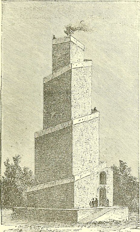 minaret of gor
