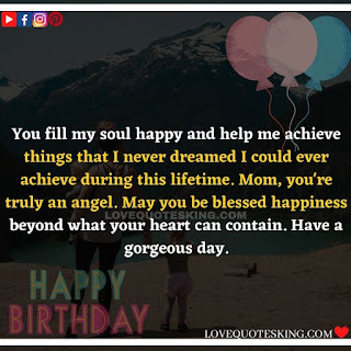 Funny Birthday Wishes for your Mother | Cute Birthday Wishes for your Mother | Sentimental Birthday Wishes for your Mother | Sweet Birthday Wishes for your Mother | Birthday Prayers For my Mother | Birthday Wishes for my Stepmother | Short Birthday Greetings for Mom | Happy Birthday, Mom!” Images | CUTE HAPPY BIRTHDAY SAYINGS FOR MOM | “HAPPY BIRTHDAY, MOM!” PARAGRAPHS | HAPPY BIRTHDAY TO MY SECOND MOM | SHORT BIRTHDAY WISHES FOR MOM | HAPPY 40TH BIRTHDAY, MOM | HAPPY 50TH BIRTHDAY, MOM! | HAPPY 60TH BIRTHDAY, MOM! | HAPPY 70TH BIRTHDAY, MOM! | BIRTHDAY MESSAGES FROM SON TO MOM | BIRTHDAY MESSAGES FROM DAUGHTER TO MOM | WISHES FOR MY MOTHER IN DIFFICULT TIMES | HAPPY BIRTHDAY IN HEAVEN, MOM | HAPPY 80TH BIRTHDAY, MOM! Best Happy Birthday Wishes | Happy Birthday Status | English Birthday Wishes