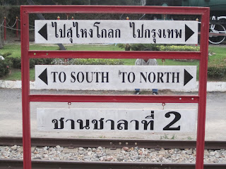 Ricfhtungsanzeige Bahnhof Hua Hin