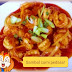 Resep Masakan Sambal Cumi Pedas