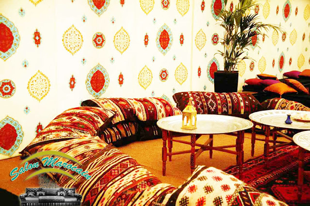 Salon marocain artisanat sud