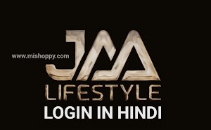 Jaa lifestyle login and Registration - Jaa Lifestyle Business Plan