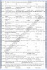 physics-11th-practical-centre-guess-paper-2022-science-group