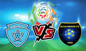 مشاهدة مباراة التعاون والباطن بث مباشر اليوم 12 / 5 / 2022 الدوري السعودي al-taawon-vs-al-baten