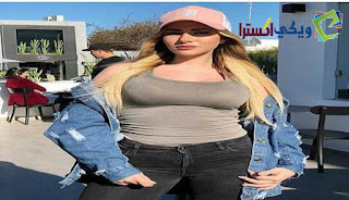 ارقام بنات سوريات للتعارف والحب