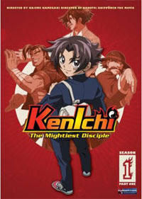 Kenichi DVD Season 1, Part 1