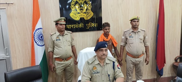 शातिर ऑटो लिफ्टर गिरफ़्तार, हत्या व गैंगस्टर एक्ट में भी था वांछित