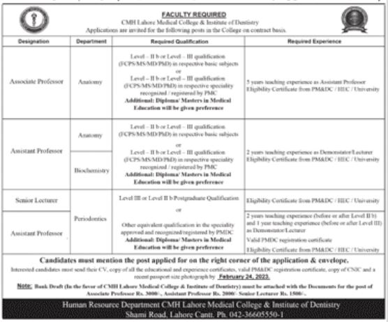 Latest CMH Lahore Medical College Education Posts Lahore 2023