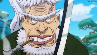 ワンピース アニメ 1060話 霜月コウ三郎 Shimotsuki Kozaburo | ONE PIECE Episode 1060