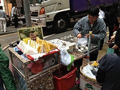 Hong Kong, pak tong ko stall...somewhere in Central