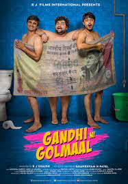 Gandhi Ni Golmaal 2017 Full Gujarati Movie Download